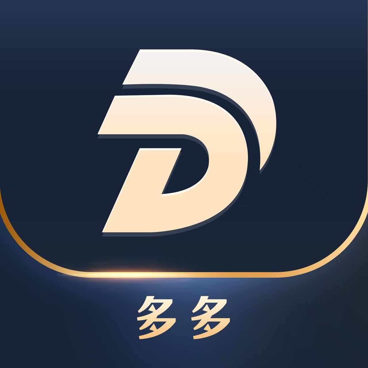 多多28 老台稳赚